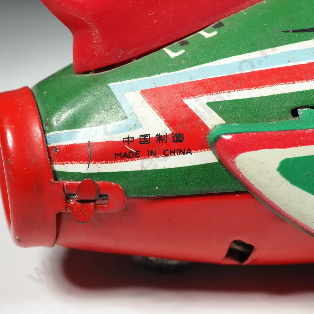 Boxed Friction Type Racer Image 1++