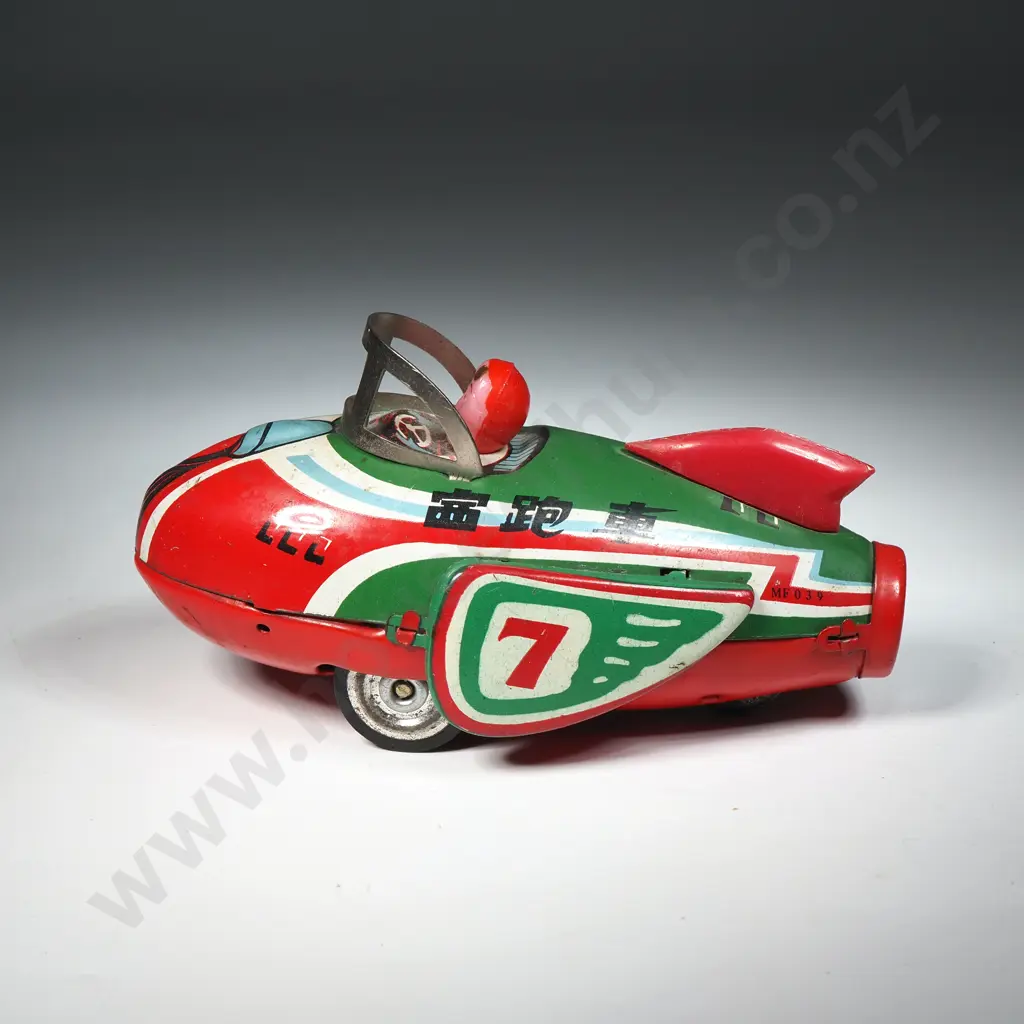 Boxed Friction Type Racer Image 1++