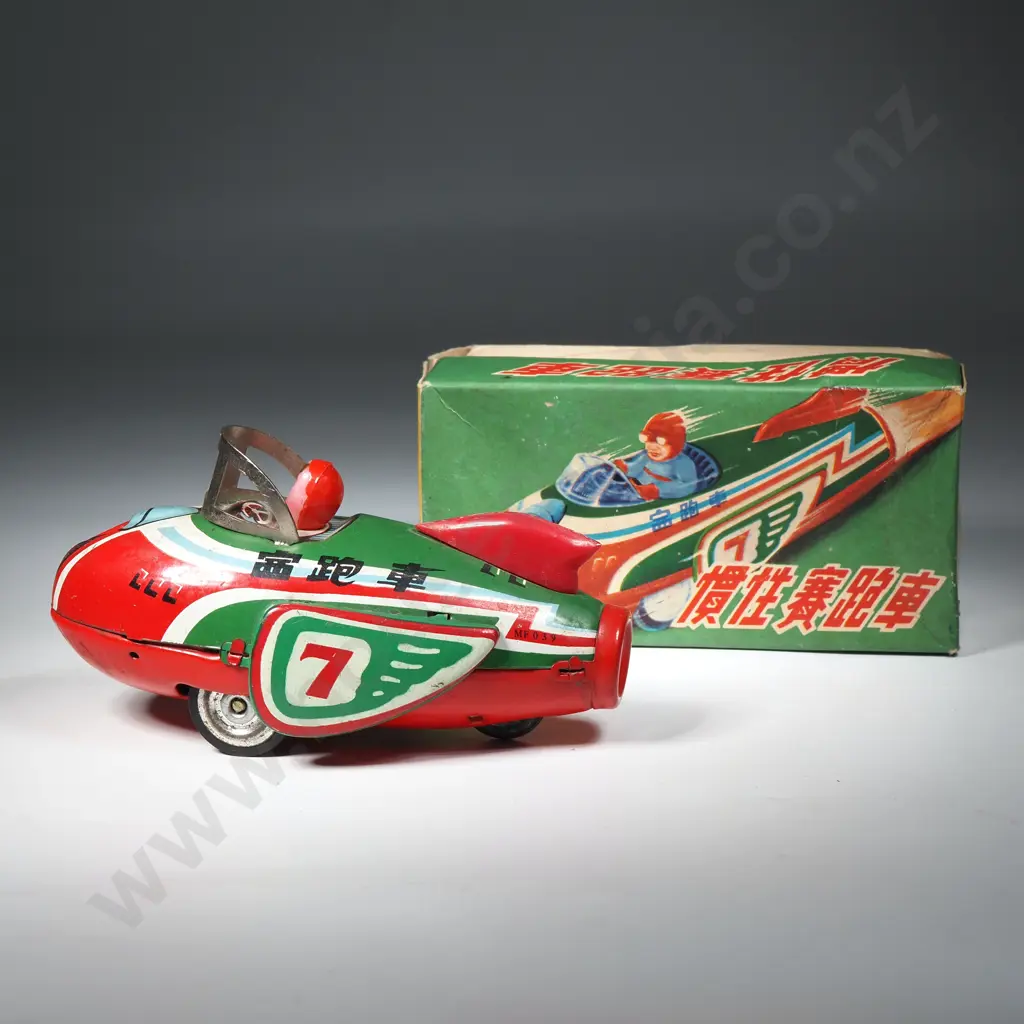 Boxed Friction Type Racer Image 1++