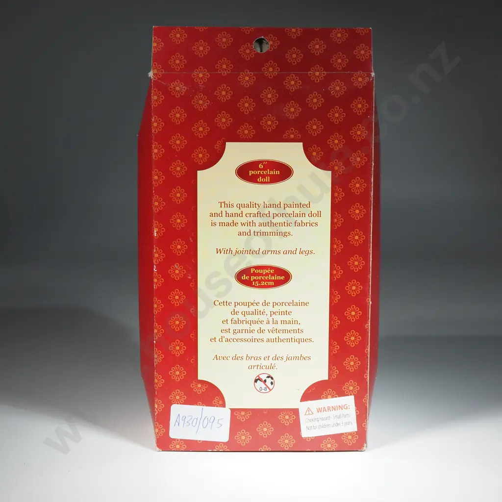 Small Porcelain Doll In Original Box w Jointed Arms & Legs. Hgt 170mm  Image 1++