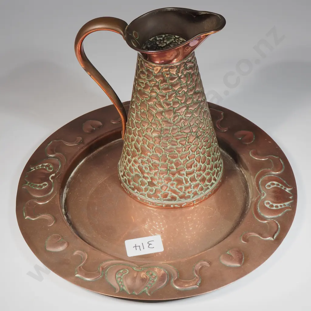 Antique Copper J.S & S Pitcher & Art Nouveau Dish Image 1++