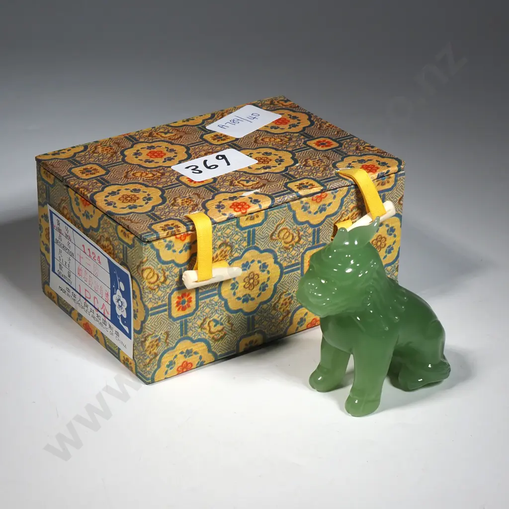 Chinese Jadeite Glass Lion Figure Image 1++