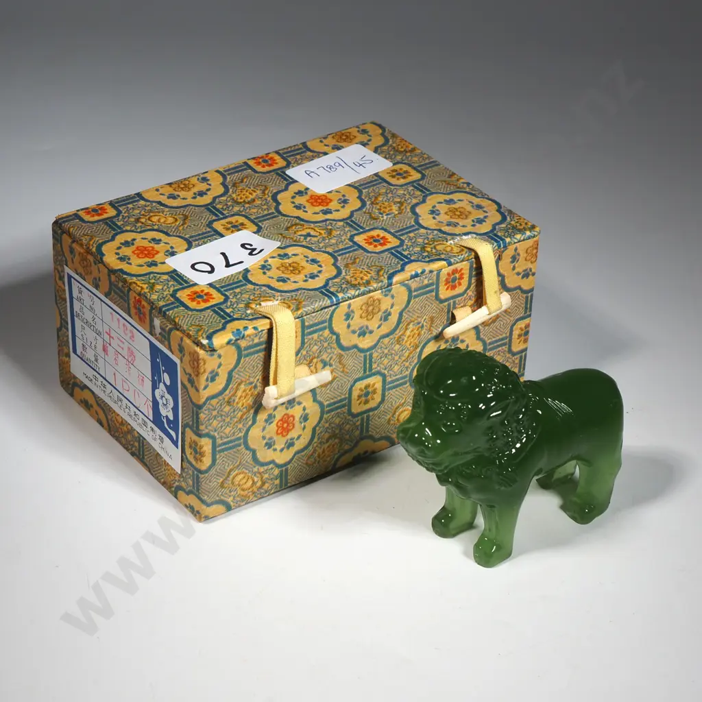 Chinese Jadeite Glass Lion Figure Image 1++