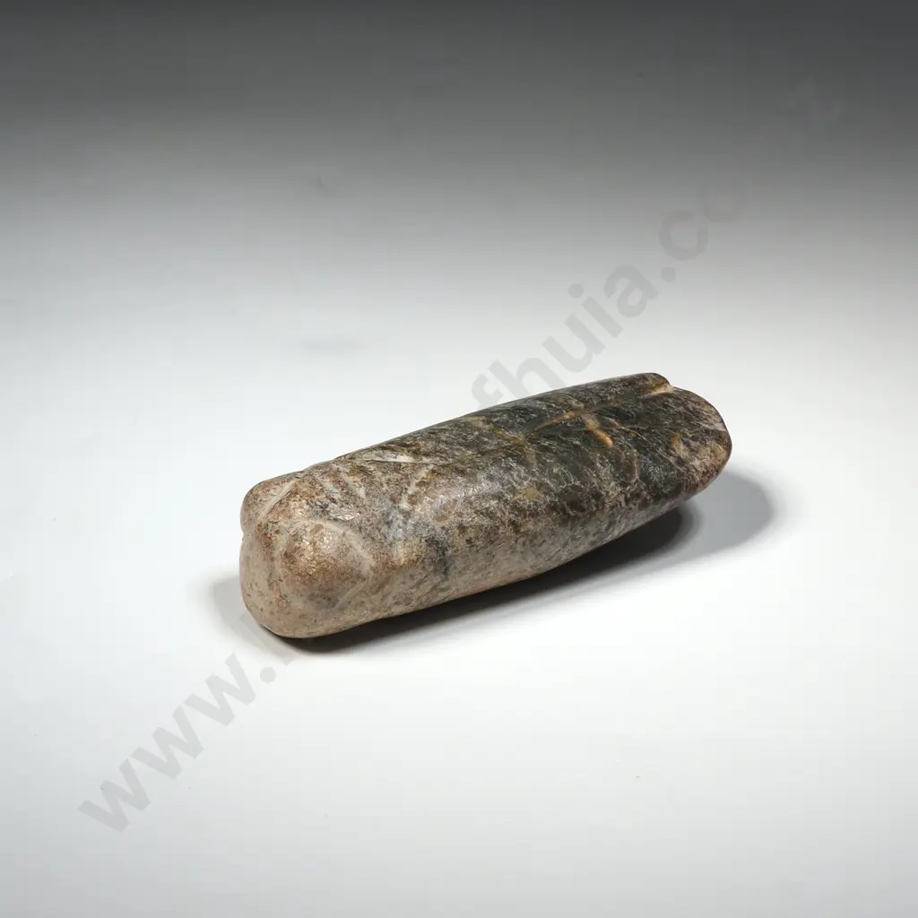 Chinese Jade Carving/ In The Form Of A Cicada Image 1++