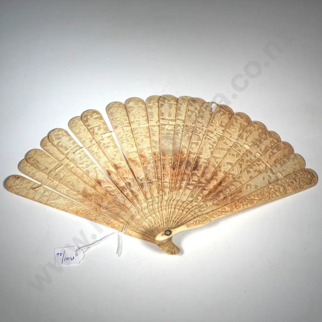 Chinese Canton Carved Ivory Brise Fan Image 1++