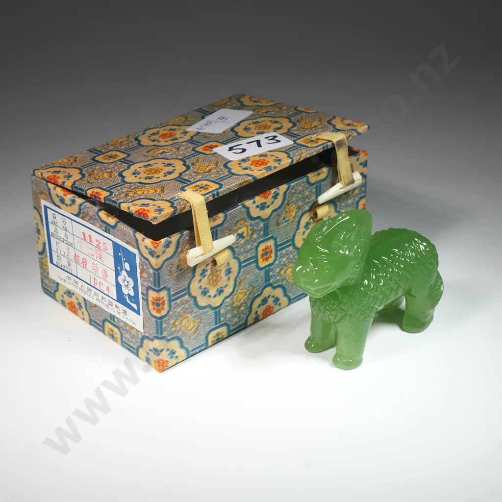 Chinese "Ch'i Lin" Jadeite Glass Figure  Image 1++