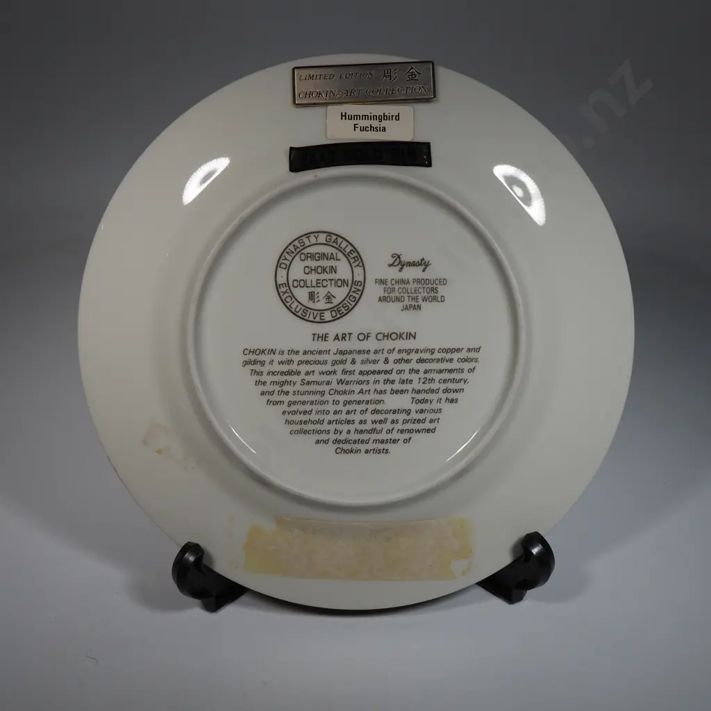 Collectible Porcelain Plate Titled  "Scene on Tano Day by Korean Shin Yun-bok & A Chokin Plate "Hummingbird & Fuchsia" Image 1++