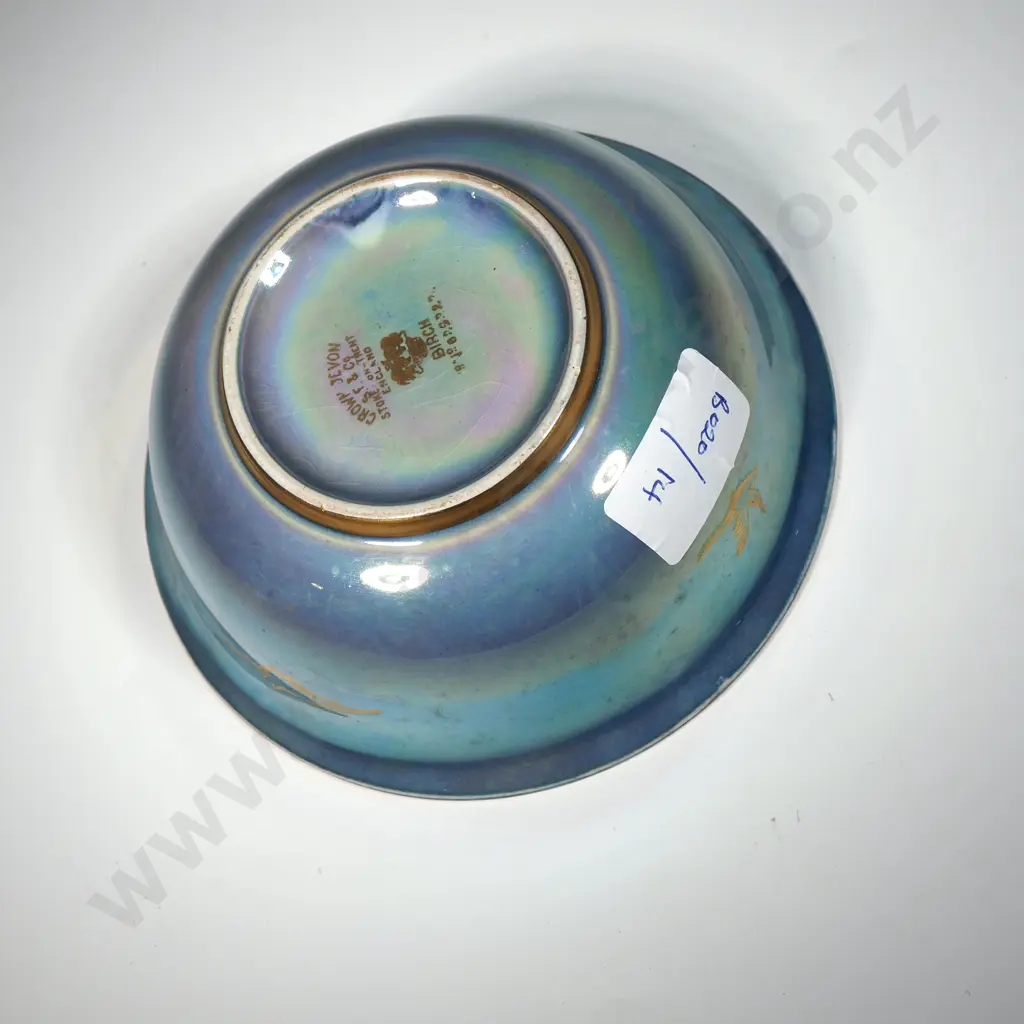 Small Crown Devon Lustre Bowl in the Birch Pattern Image 1++