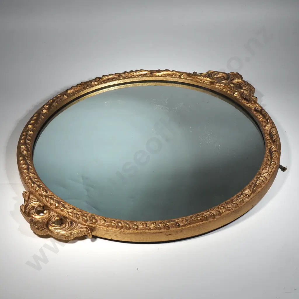 Vintage Circular Gilt Wall Mirror With Applied Moulded Border  Image 1++