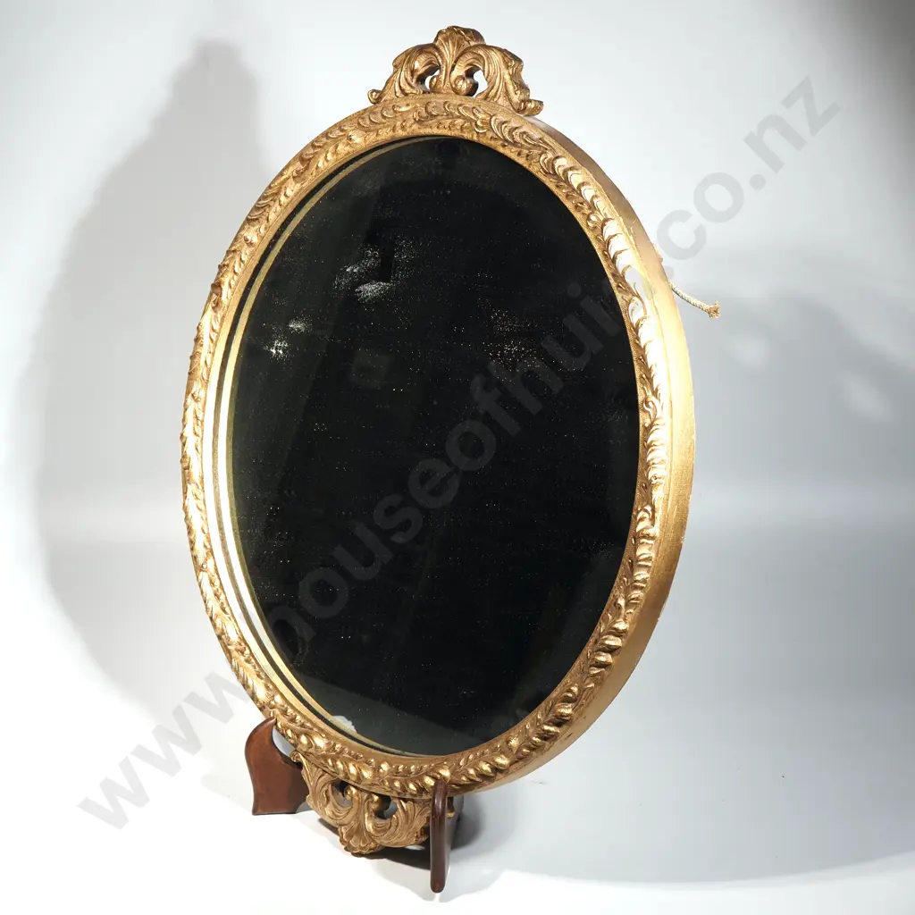 Vintage Circular Gilt Wall Mirror With Applied Moulded Border  Image 1++