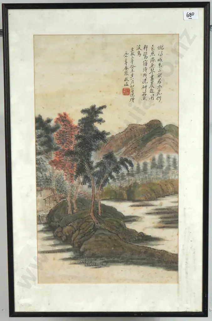 Chinese Ink Wash Landscape Painting w Calligraphic Inscriptions Image 1++
