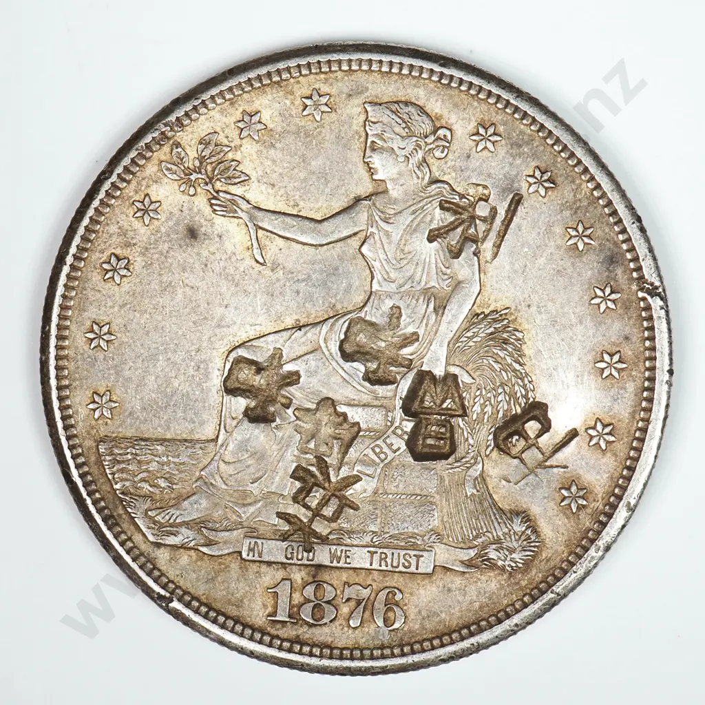 Seated Liberty & Trade Dollar: 1876 CC Trade Dollar - Extremely Fine. Chinese Chop Marks On The Obverse Image 1++