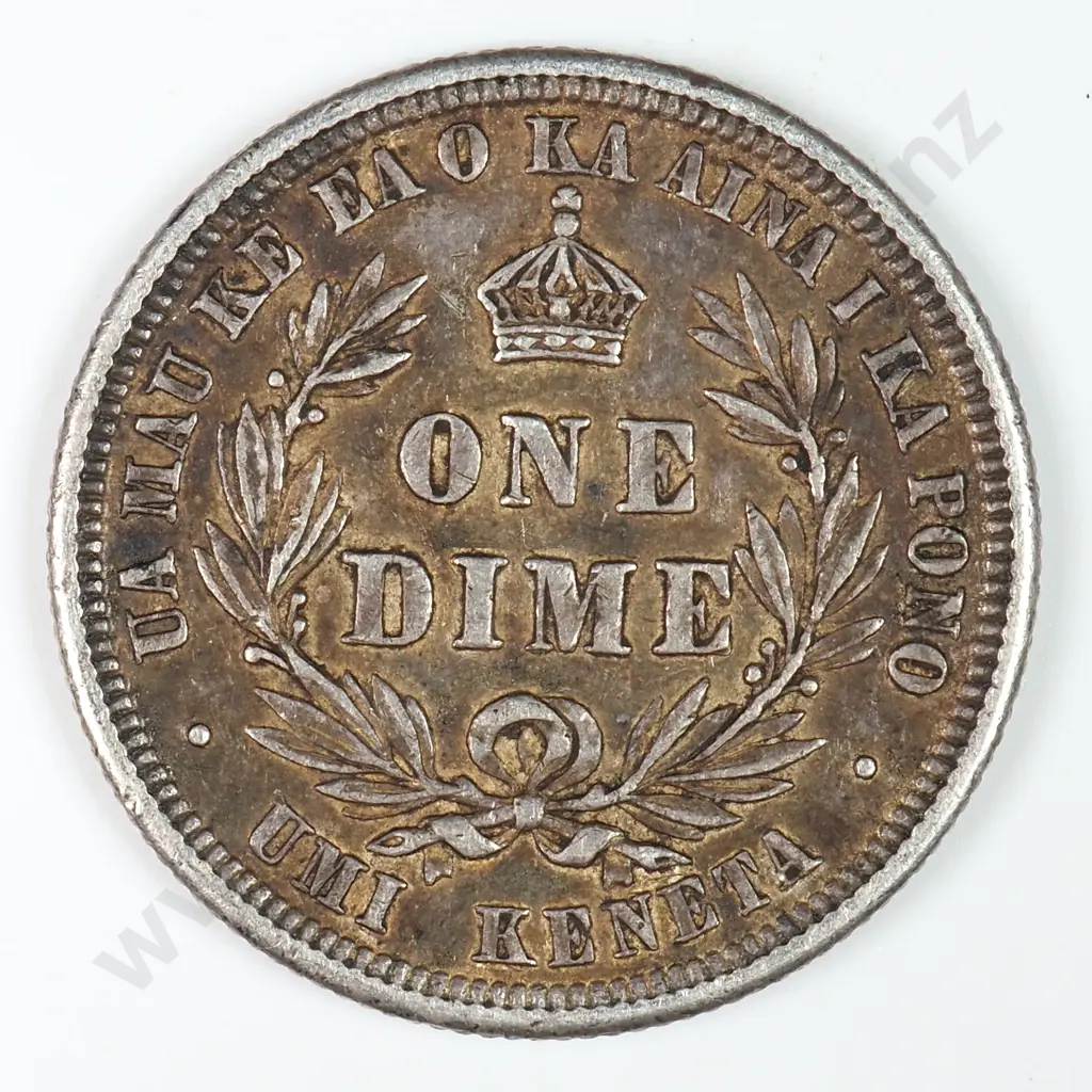 Hawaii: 1883 Dime - Extremely Fine Image 1++
