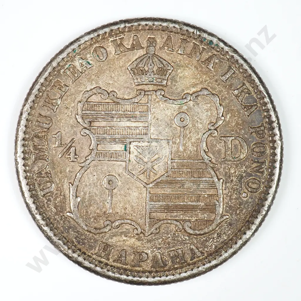 Hawaii: 1883 Quarter Dollar - Extremely Fine Image 1++