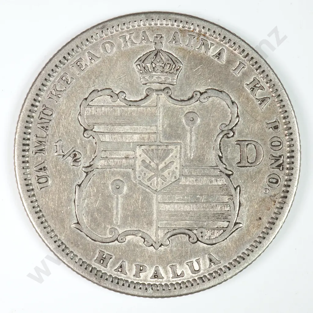 Hawaii: 1883 Half Dollar - Very Fine Image 1++