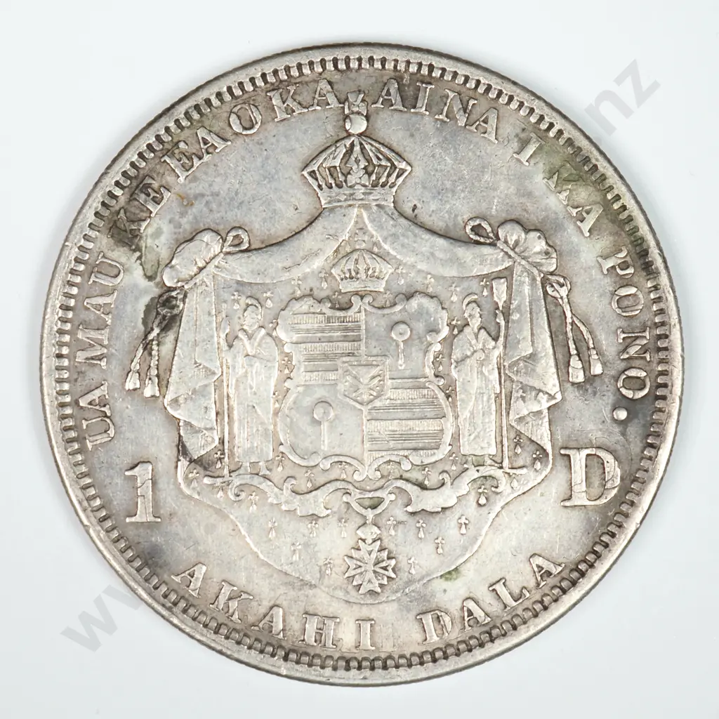 Hawaii: 1883 One Dollar - Very Fine Image 1++