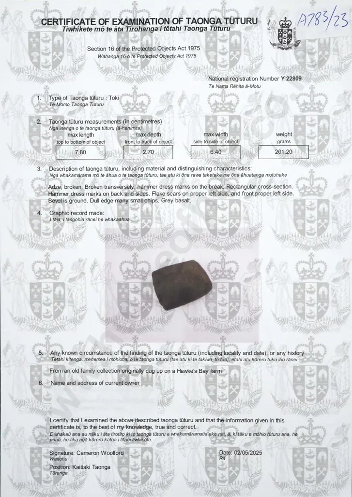 Pre-European Stone Toki - Found in the Hawkes bay Y-22809 Image 1++