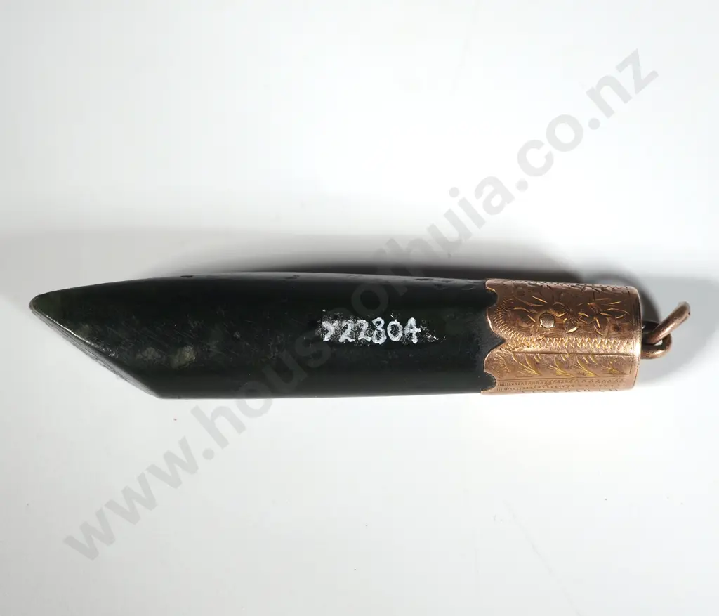 Small Pounamu Whao Chisel Mounted in 9ct Rose Gold as a Fob Pendant Y-22804 Image 1++