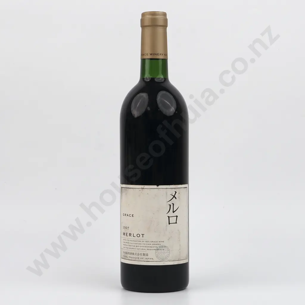 2007 Grace Merlot - Japan. Image 1++