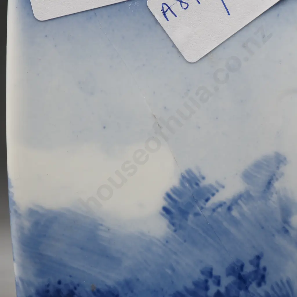 Royal Doulton Blue Children  Square Form Vase  Depicting Three Children Playing Blind Mans Buff Under A Tree Image 1++