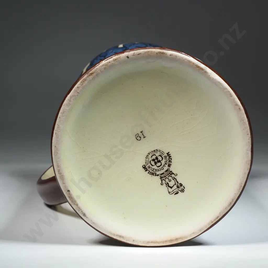 Royal Doulton Straight Sided Floral  Jug Image 1++