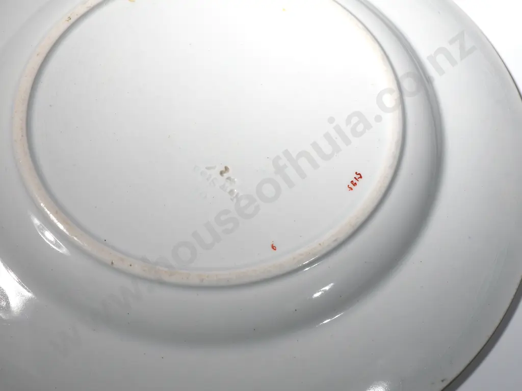 Set Of Six Antique Imari Minton New Stone 1860 Floral Dinner Plates Image 1++