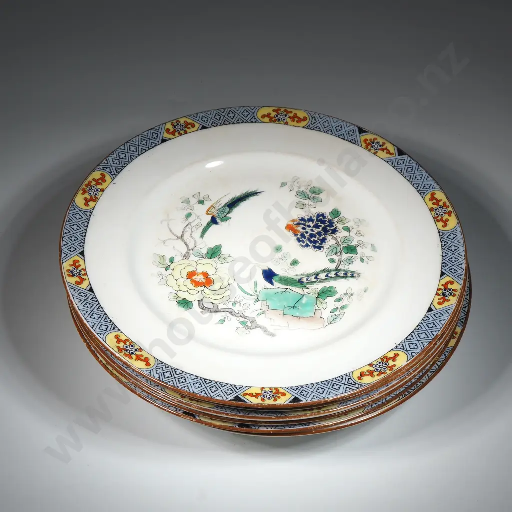 Paragon "Star" Soup Bowl & Five  Dinner Plates Reproduction Of Old Chinese Design Image 1++