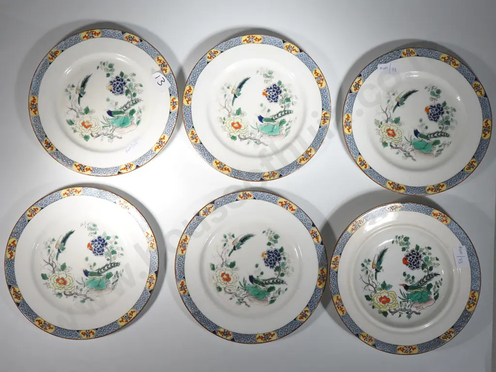 Paragon "Star" Soup Bowl & Five  Dinner Plates Reproduction Of Old Chinese Design Image 1++