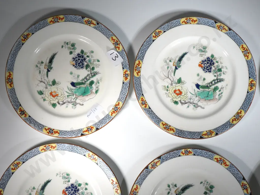 Paragon "Star" Soup Bowl & Five  Dinner Plates Reproduction Of Old Chinese Design Image 1++