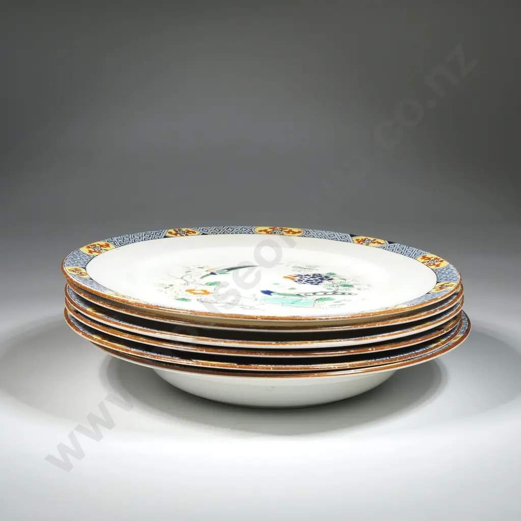 Paragon "Star" Soup Bowl & Five  Dinner Plates Reproduction Of Old Chinese Design Image 1++