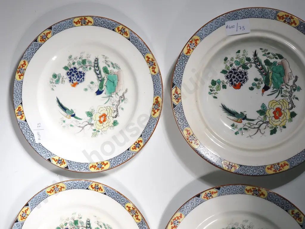Paragon "Star" Soup Bowl & Five  Dinner Plates Reproduction Of Old Chinese Design Image 1++