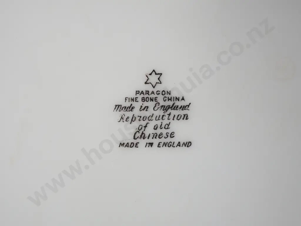 Paragon "Star" Soup Bowl & Five  Dinner Plates Reproduction Of Old Chinese Design Image 1++