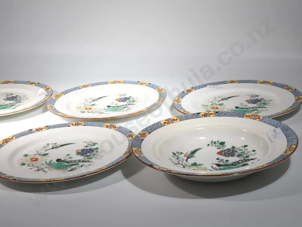 Paragon "Star" Soup Bowl & Five  Dinner Plates Reproduction Of Old Chinese Design Image 1++