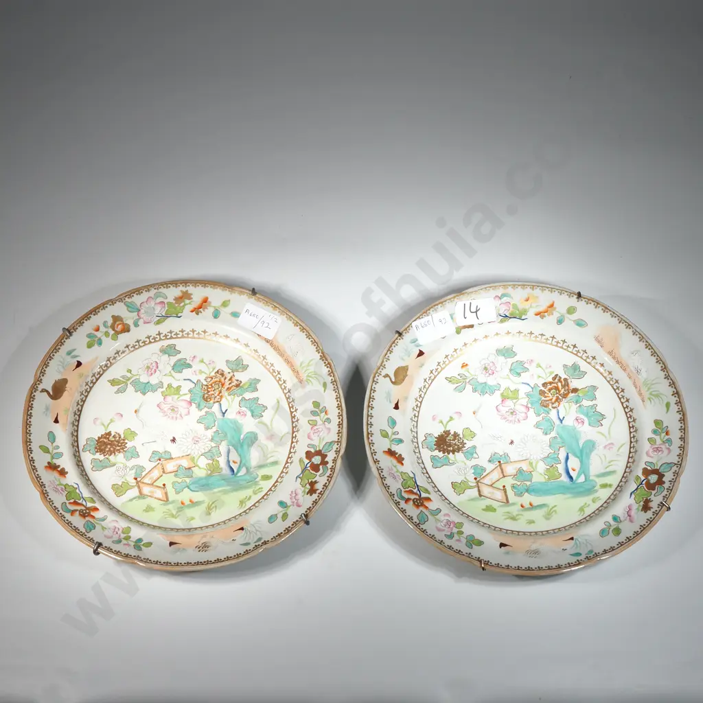 Pair Of Antique Davenport Stone China Plates Featuring A Chinoiserie Pattern with Stork & Floral Motifs (A/F) Image 1++