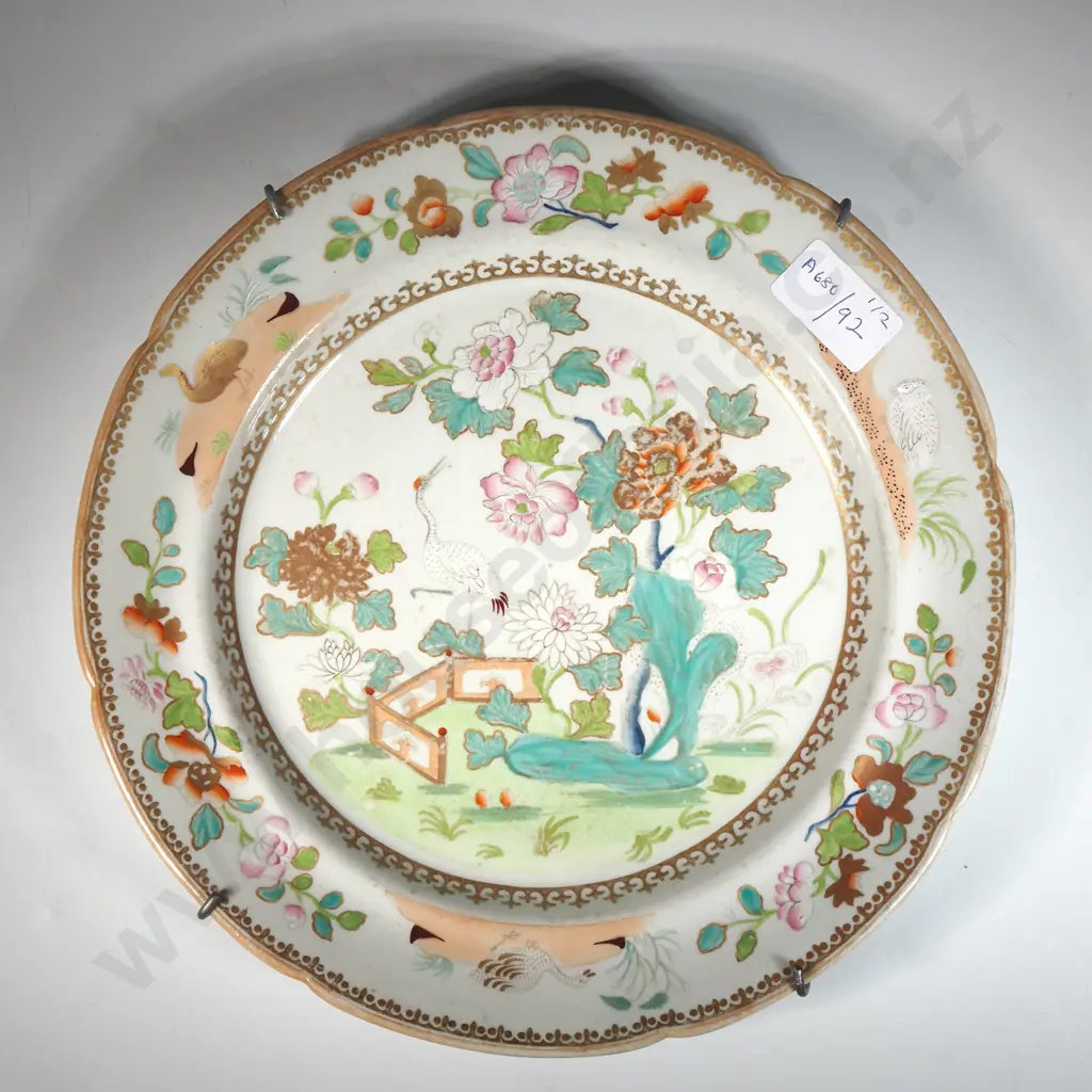 Pair Of Antique Davenport Stone China Plates Featuring A Chinoiserie Pattern with Stork & Floral Motifs (A/F) Image 1++