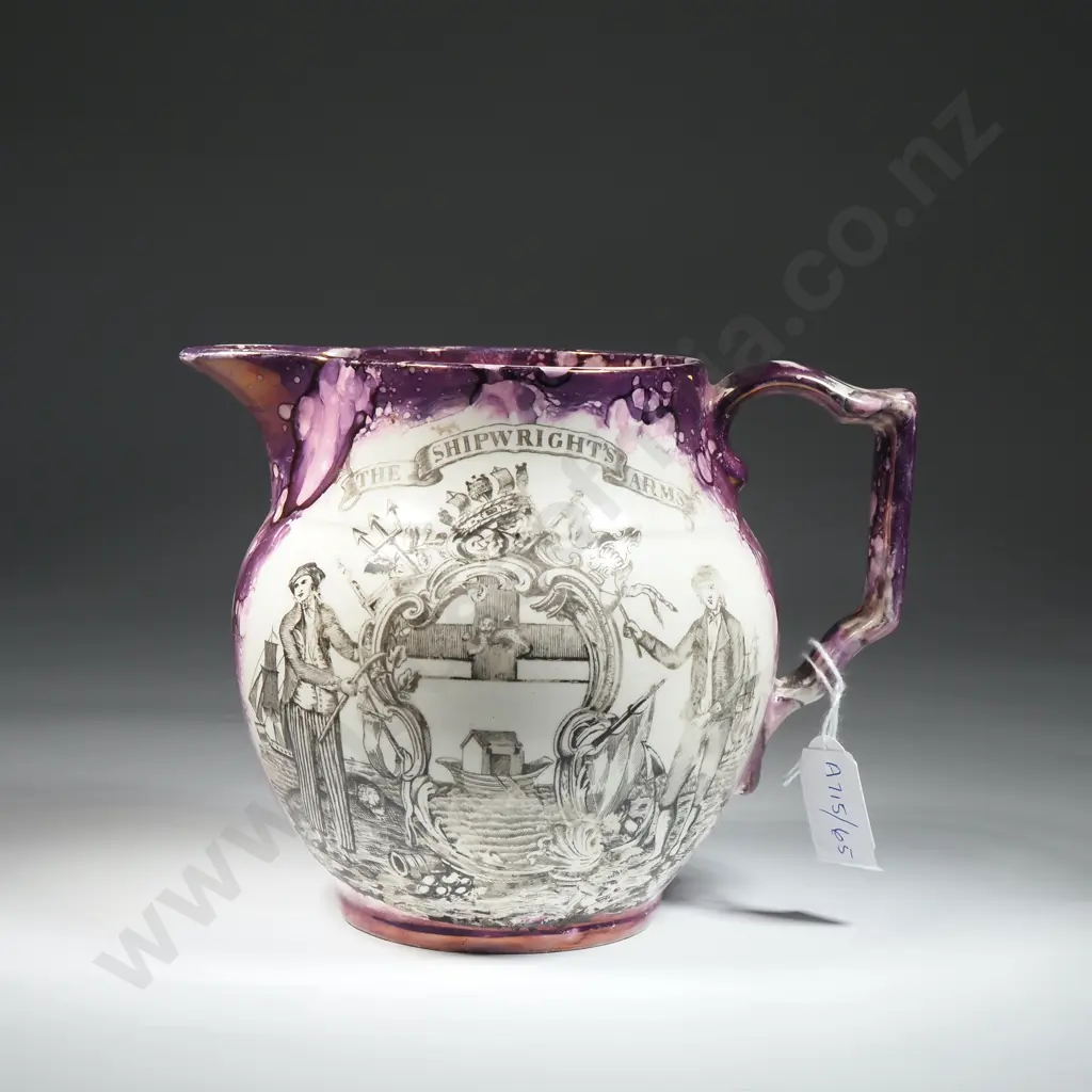 Sunderland Lustreware Jug Featuring A Transfer Printed Design Titled "The Shipwright Arms" Image 1++
