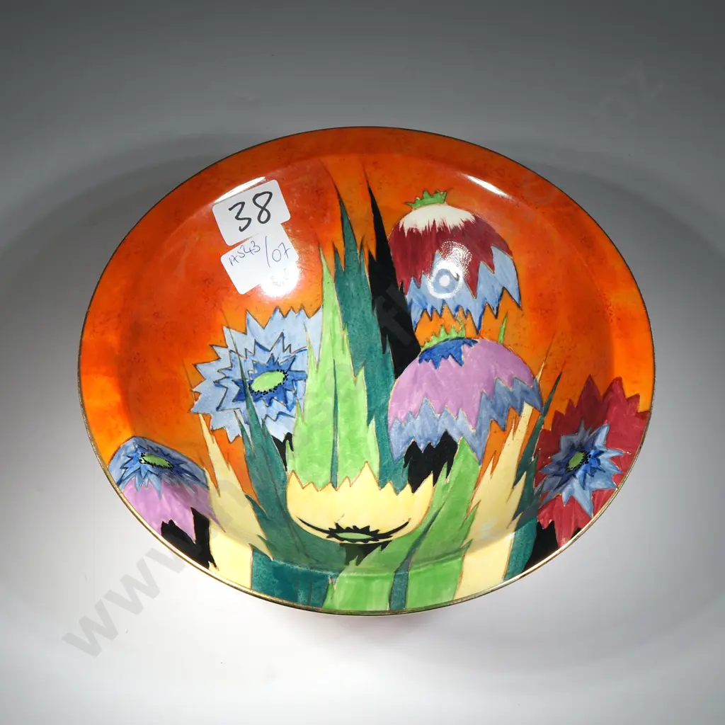 Carlton Ware Lustre Footed Bowl w Anemone Pattern 3694 Image 1++