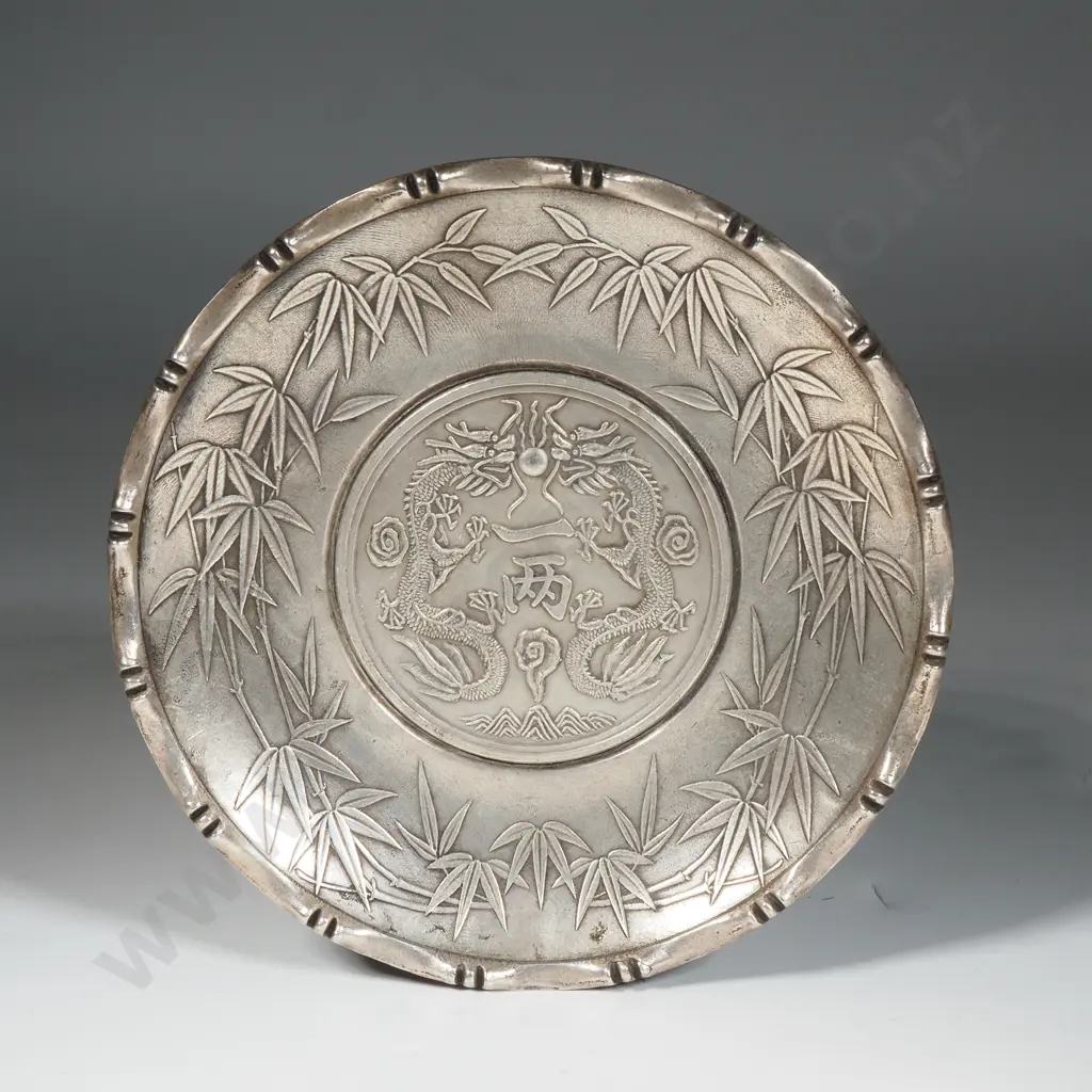 Oriental Silver Dish Image 1++