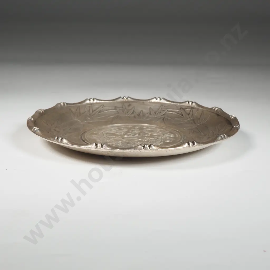 Oriental Silver Dish Image 1++