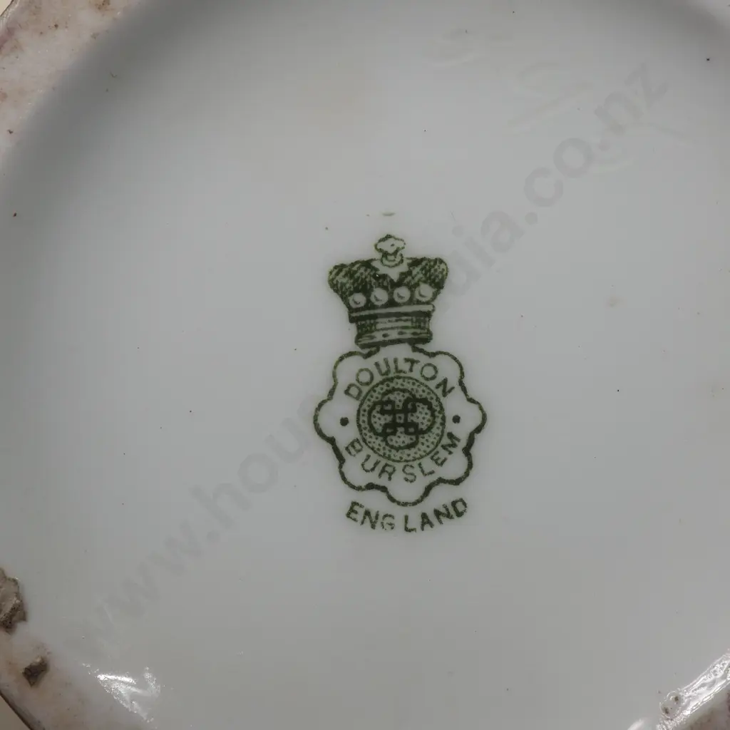 Doulton Burslem Vase Hand Painted w Quail  Image 1++