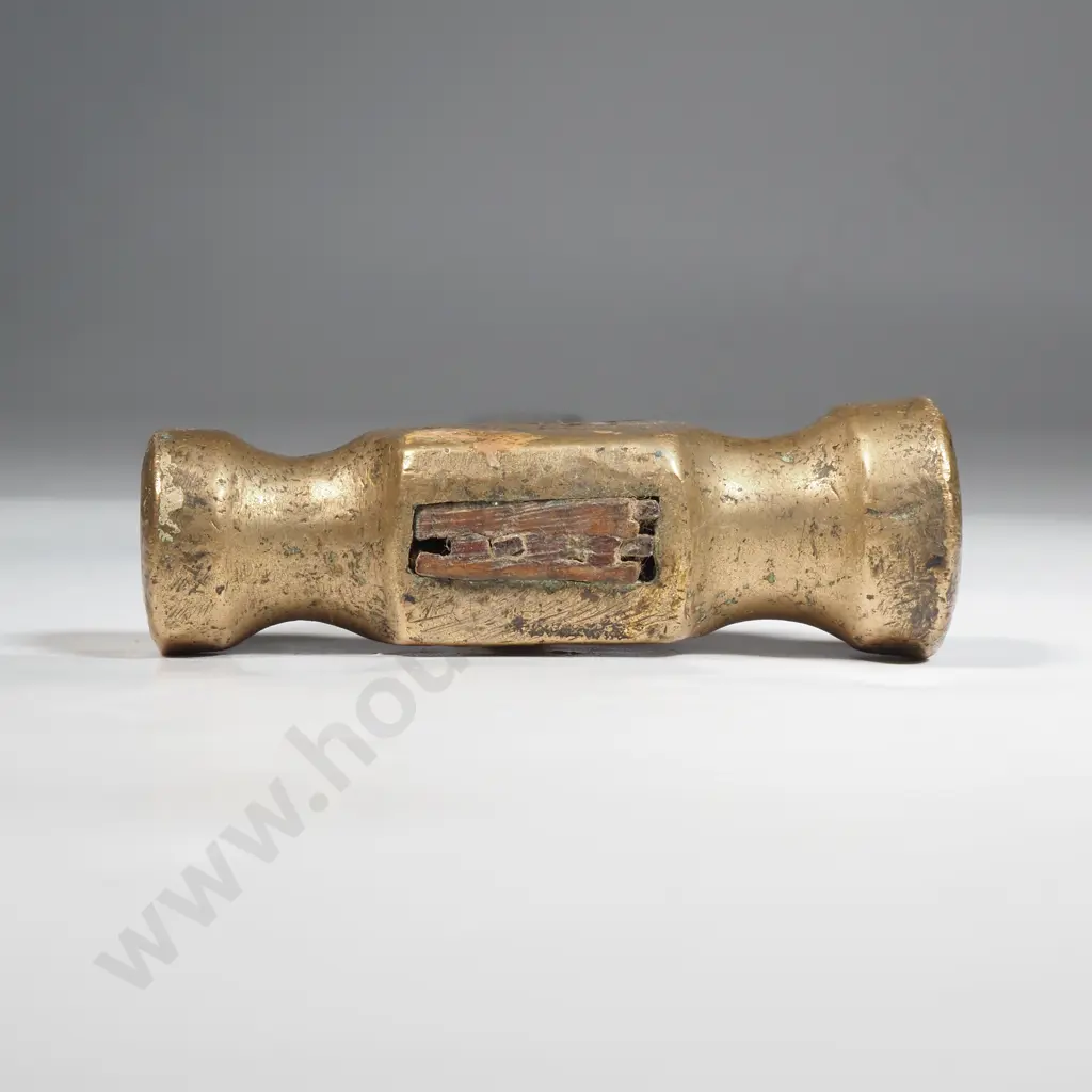 Vintage Ball-Peen Hammer Also Known As A Machinist's Hammer Image 1++