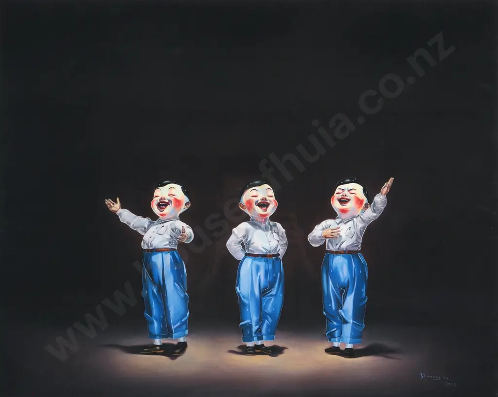 Huang Yin.  Culture Under Maoist Regime. Ltd Edition Print. Image 1++