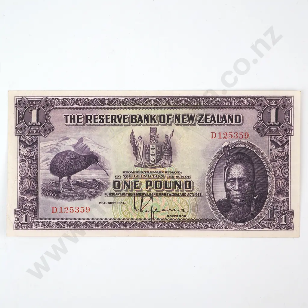 ONE POUND, SERIAL D 125359, ALMOST UNCIRCULATED, C.V. $2600 Image 1++