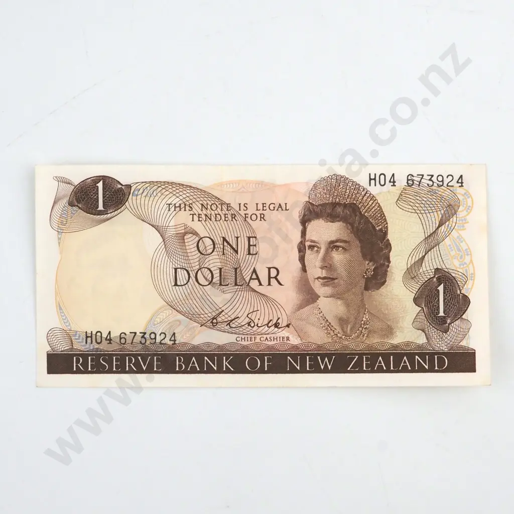 WILKS SIGNATURE, SERIAL H04 673924, ALMOST UNCIRCULATED, C.V. $70 Image 1++