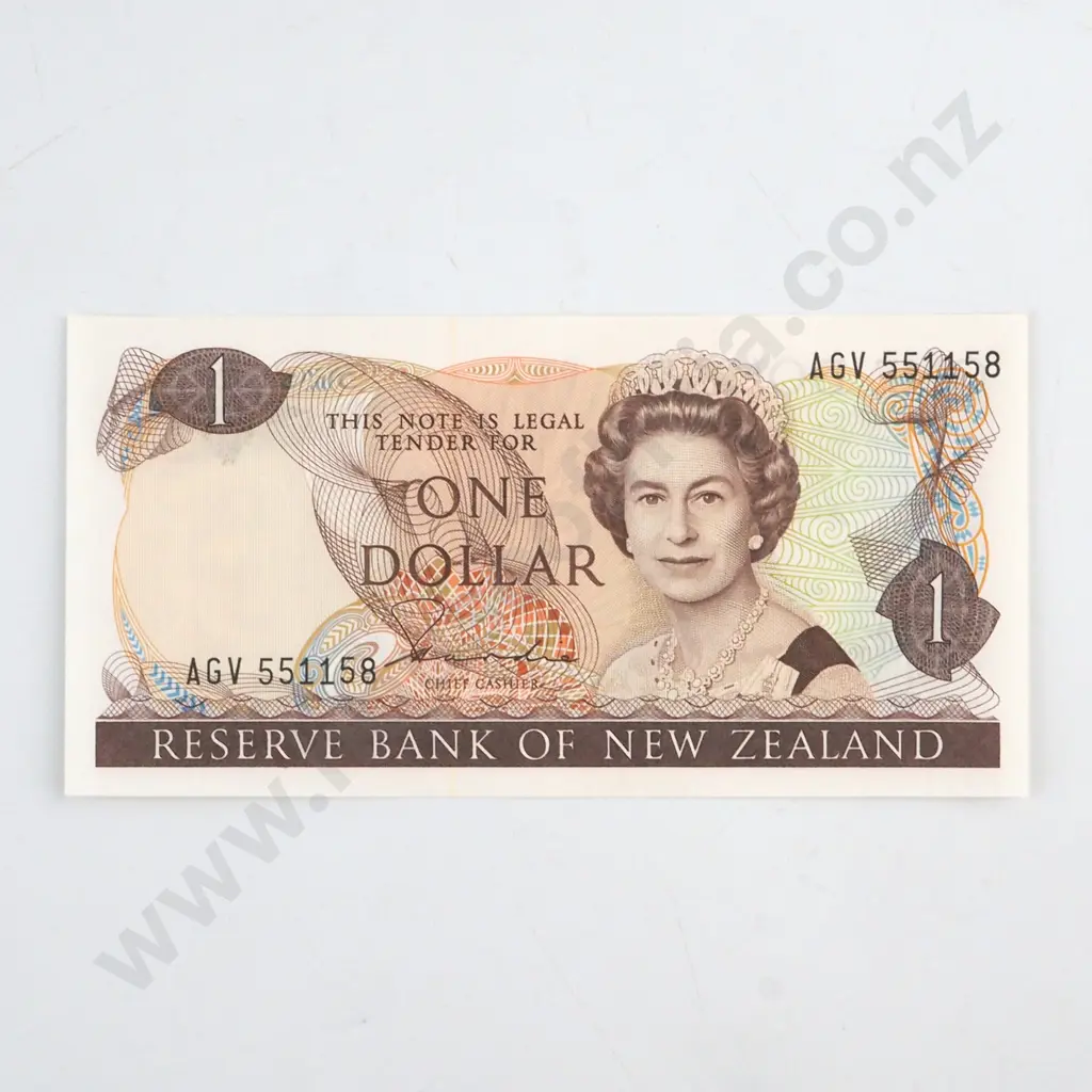 HARDIE TYPE 2 SIGNATURE, SERIAL AGV 551158 ( LAST PREFIX OF SIGNATURE ), UNCIRCULATED, C.V. $90 Image 1++