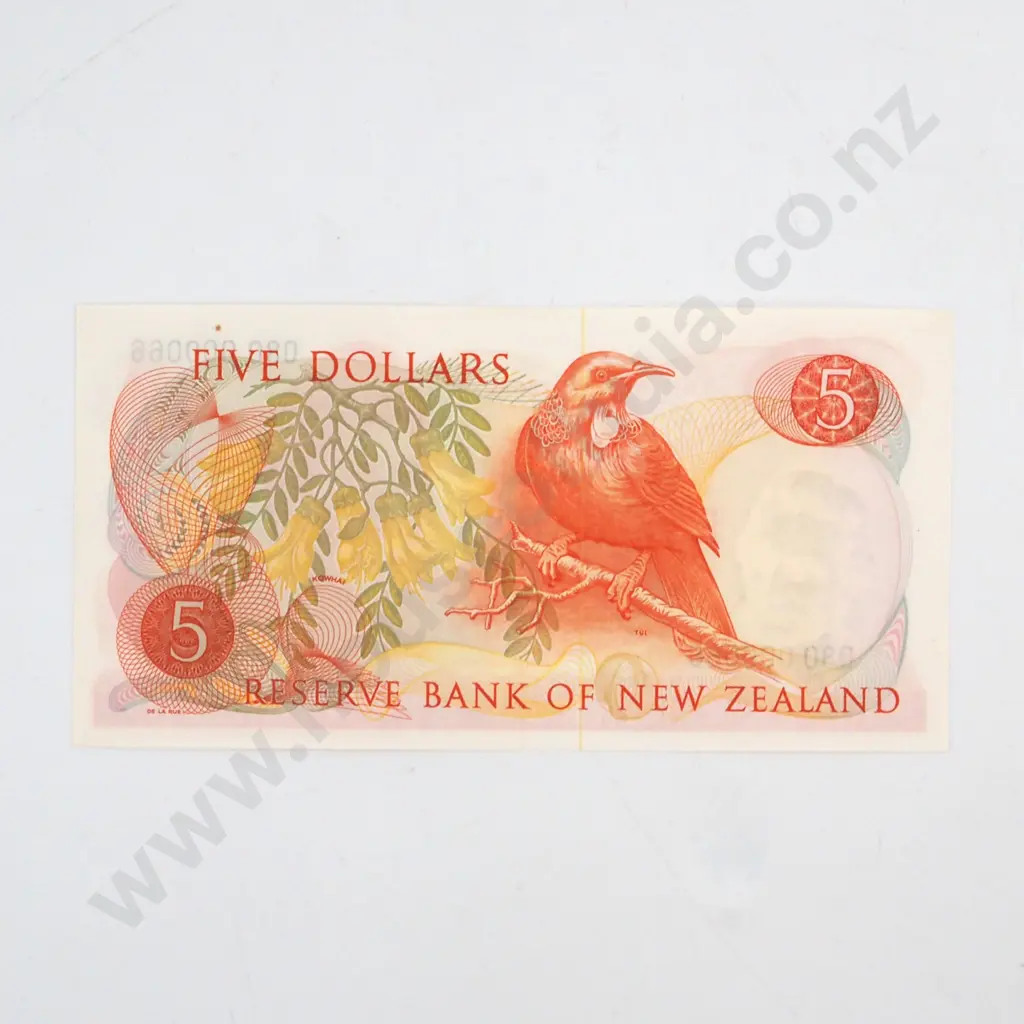 KNIGHT SIGNATURE, SERIAL 080 000066 ( LOW NUMBER ) ( FIRST PREFIX OF SIGNATURE ), UNCIRCULATED, C.V. $275 Image 1++
