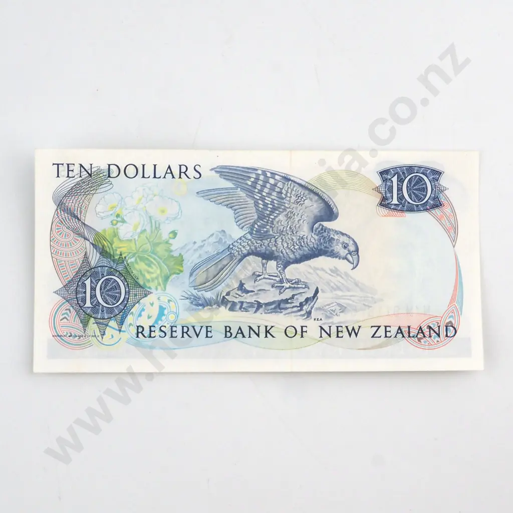 RUSSELL SIGNATURE, SERIAL NXM 911875 ( LAST PREFIX OF SIGNATURE ), ALMOST UNCIRCULATED, C.V. $250 Image 1++