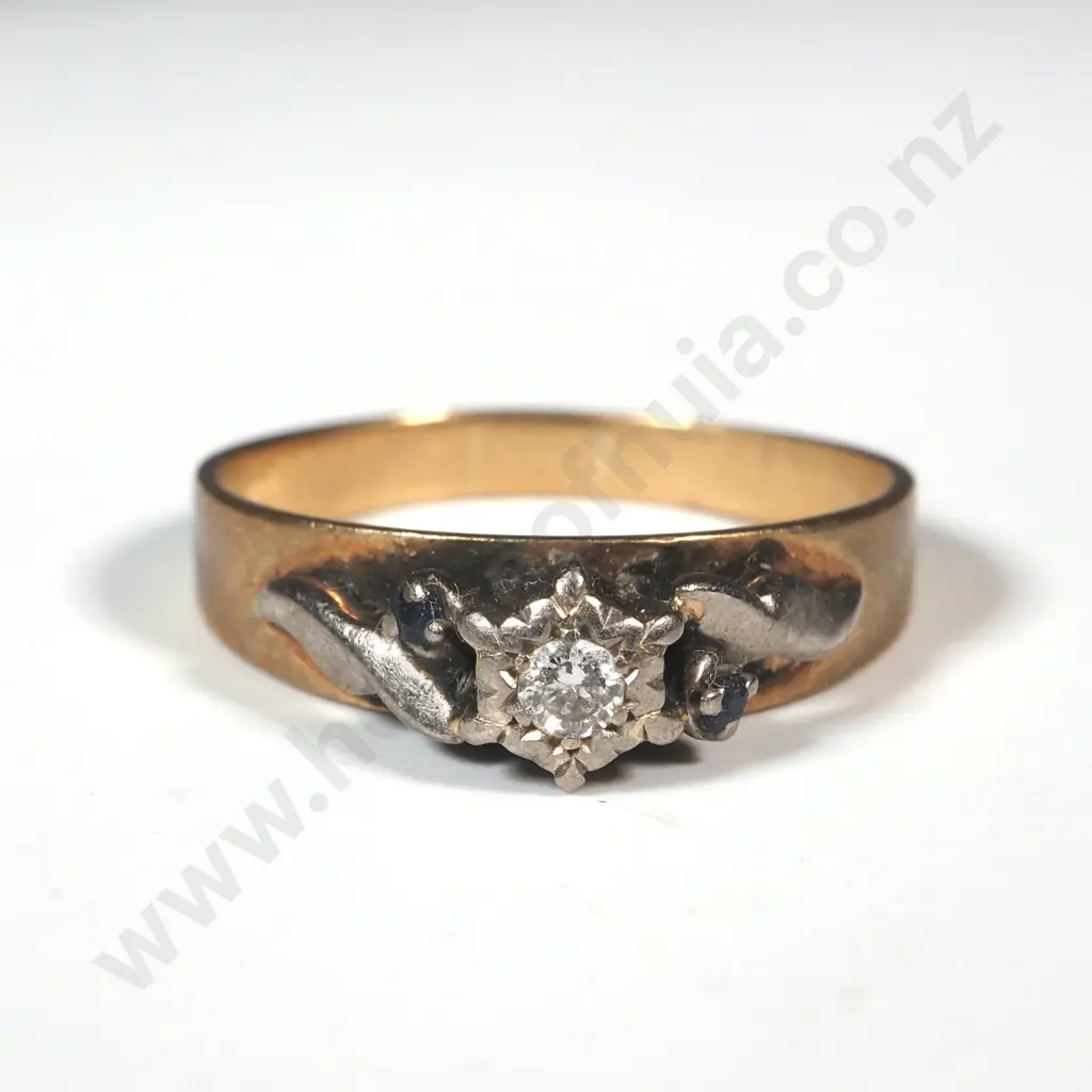 9ct Gold Diamond Ring Image 1++