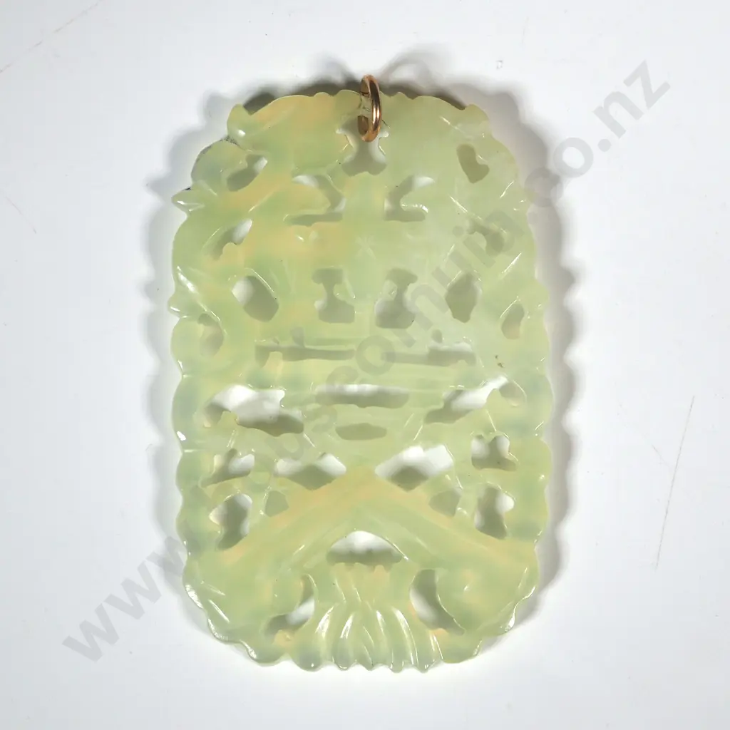 Ornate Carved Jade Pendant Image 1++