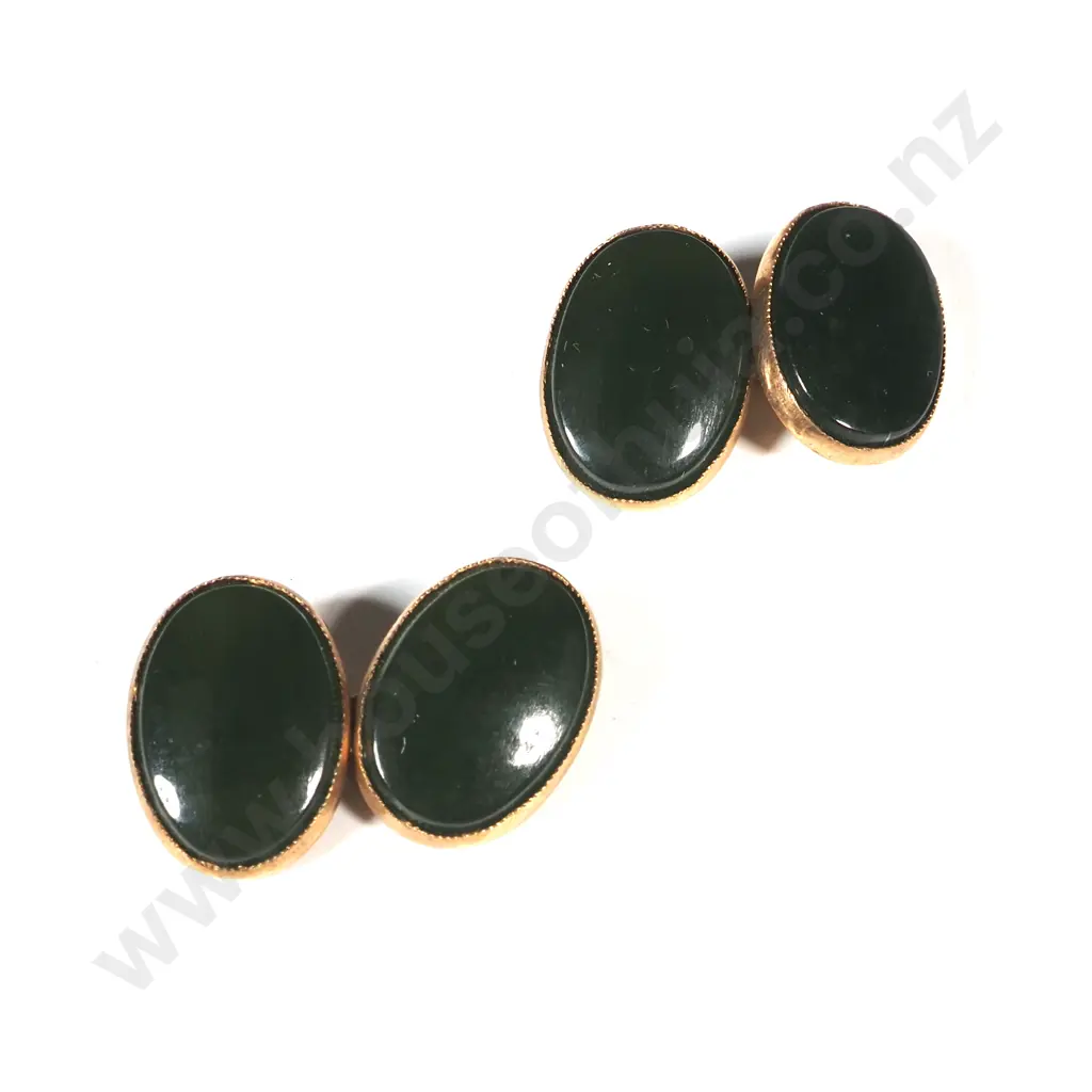 Vintage Rolled Gold Greenstone Cufflinks Image 1++